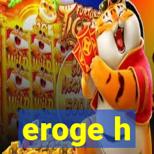 eroge h