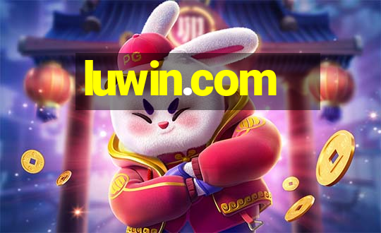 luwin.com