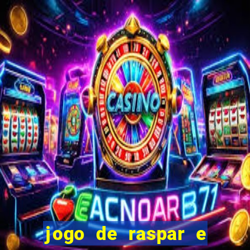 jogo de raspar e ganhar dinheiro