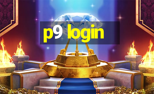 p9 login