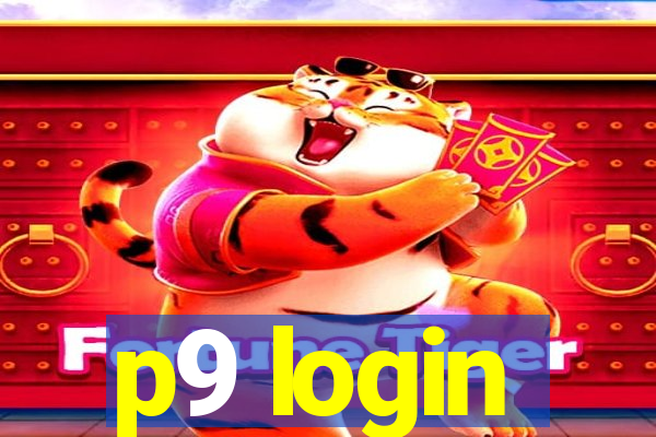 p9 login