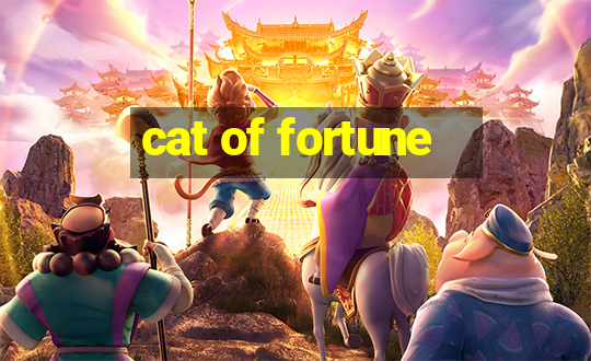 cat of fortune