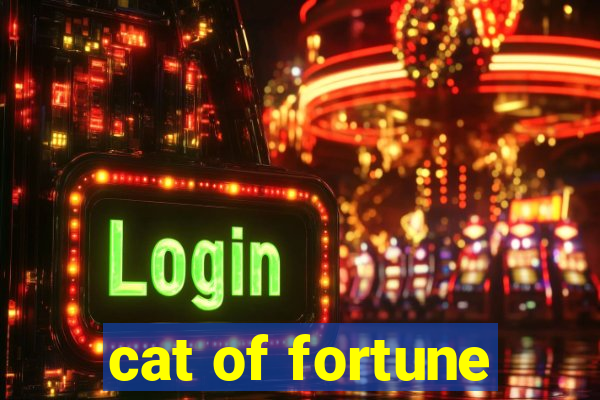 cat of fortune