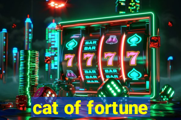 cat of fortune