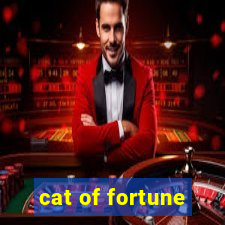 cat of fortune