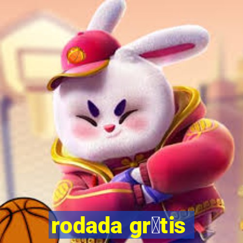 rodada gr谩tis