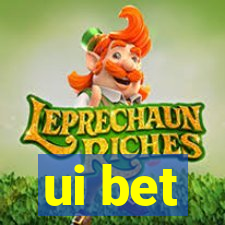 ui bet