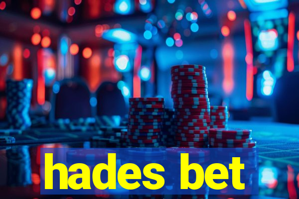 hades bet