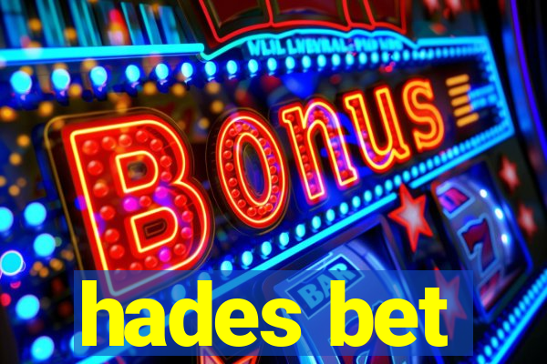 hades bet