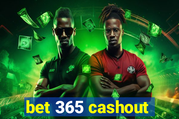 bet 365 cashout