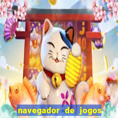 navegador de jogos para pc