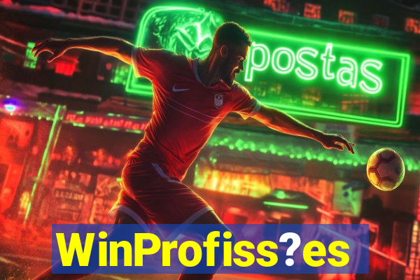 WinProfiss?es