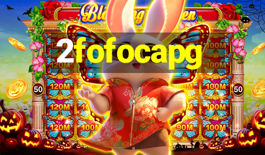 2fofocapg