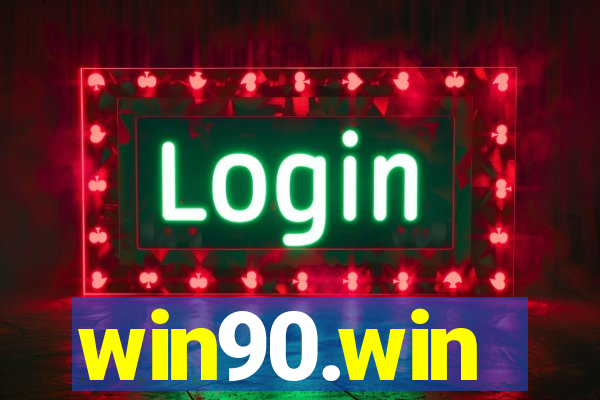 win90.win