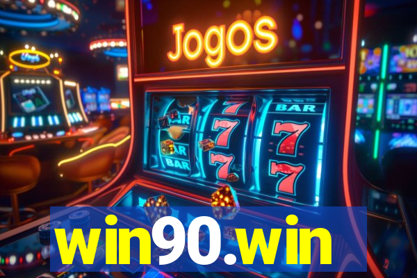 win90.win