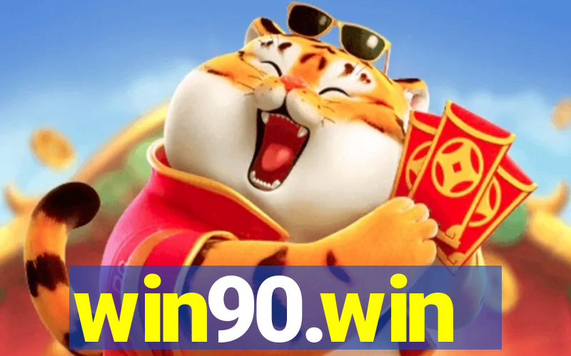 win90.win