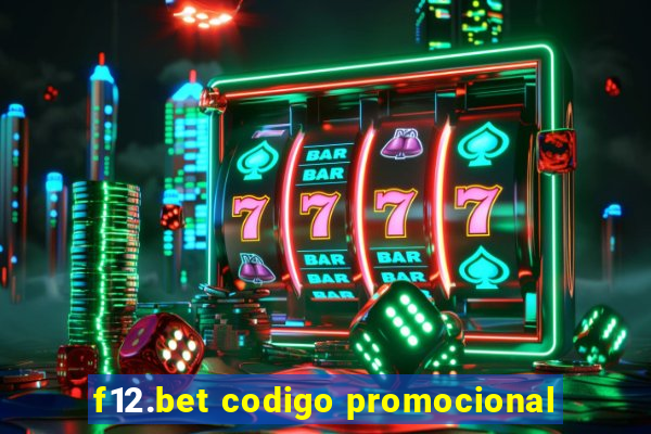 f12.bet codigo promocional