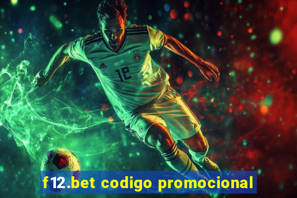 f12.bet codigo promocional