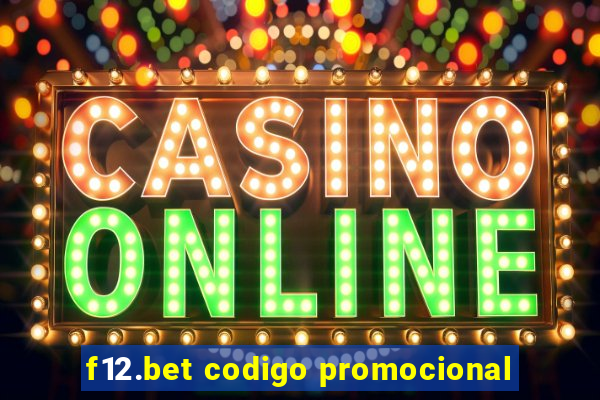 f12.bet codigo promocional