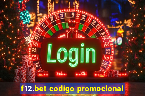 f12.bet codigo promocional