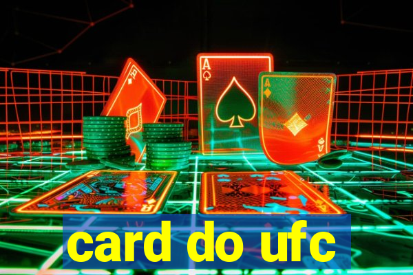 card do ufc