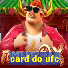 card do ufc