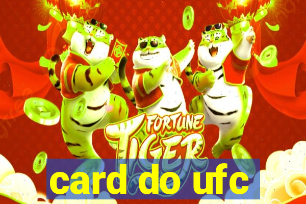 card do ufc