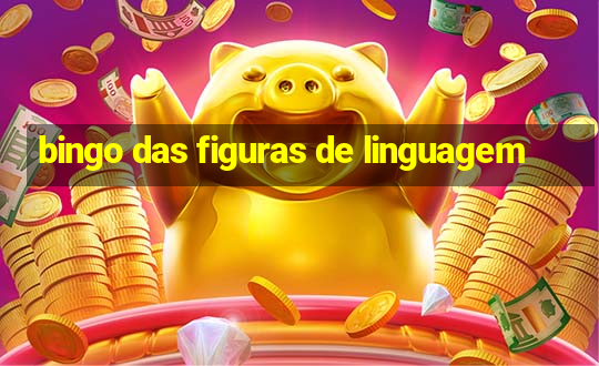 bingo das figuras de linguagem