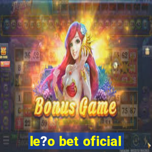 le?o bet oficial