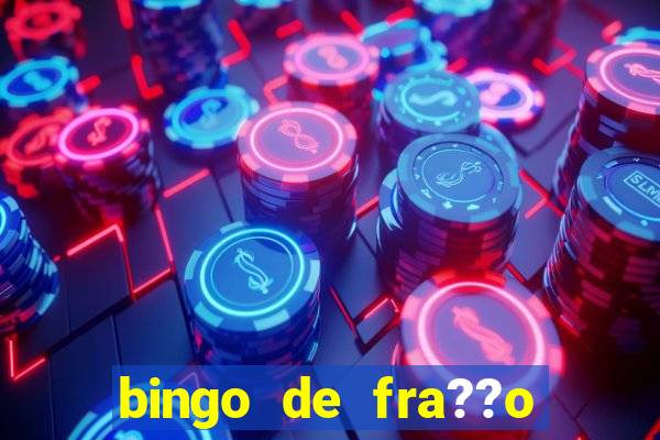 bingo de fra??o para imprimir