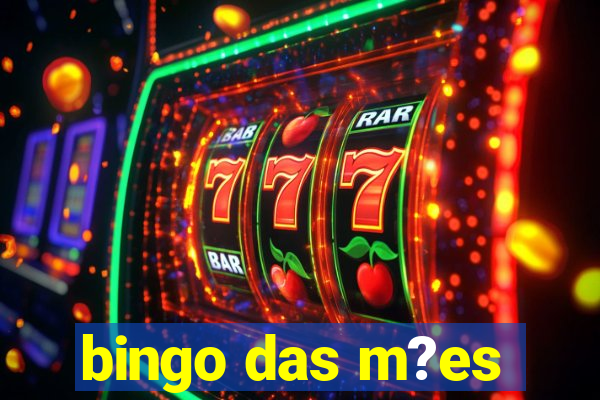 bingo das m?es