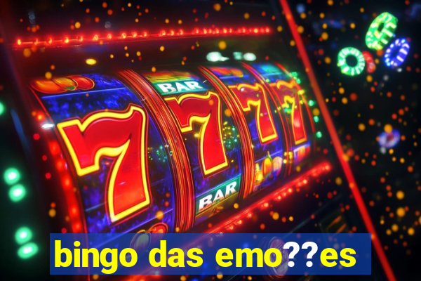 bingo das emo??es