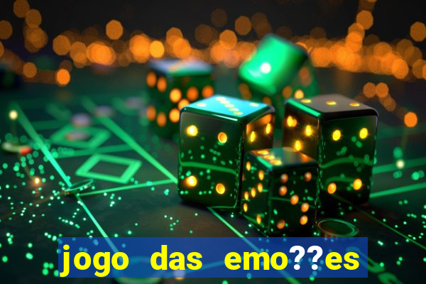 jogo das emo??es para imprimir