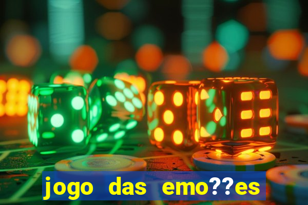 jogo das emo??es para imprimir