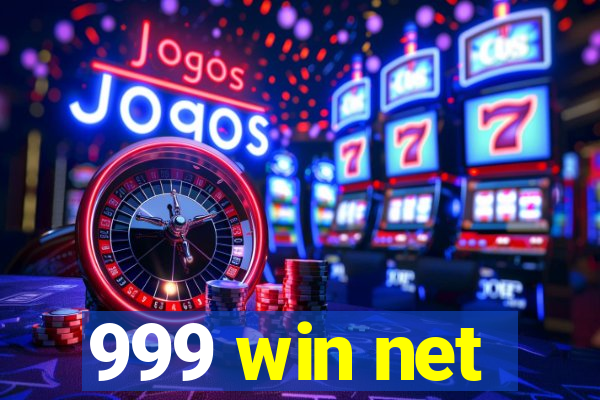 999 win net