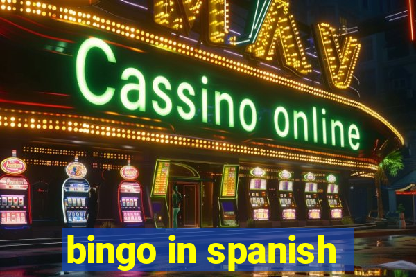 bingo in spanish