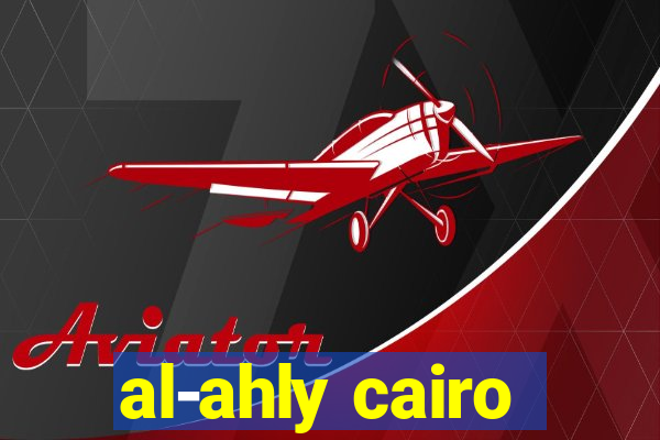 al-ahly cairo