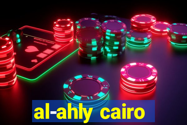 al-ahly cairo