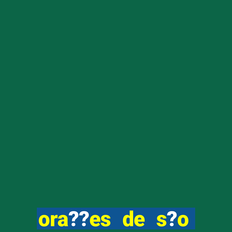 ora??es de s?o cipriano em pdf