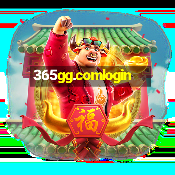 365gg.comlogin