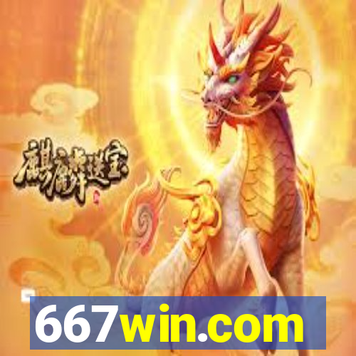 667win.com