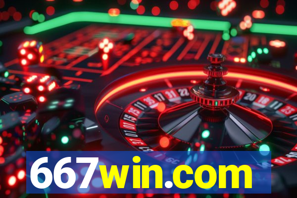 667win.com