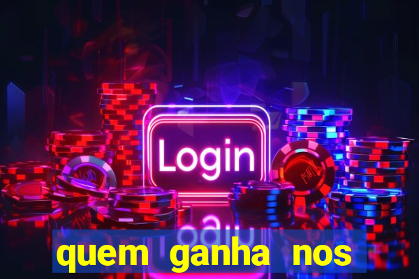 quem ganha nos jogos de hoje