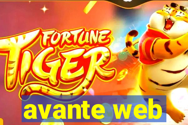 avante web