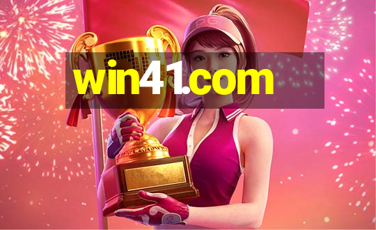 win41.com