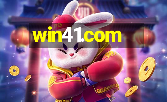 win41.com