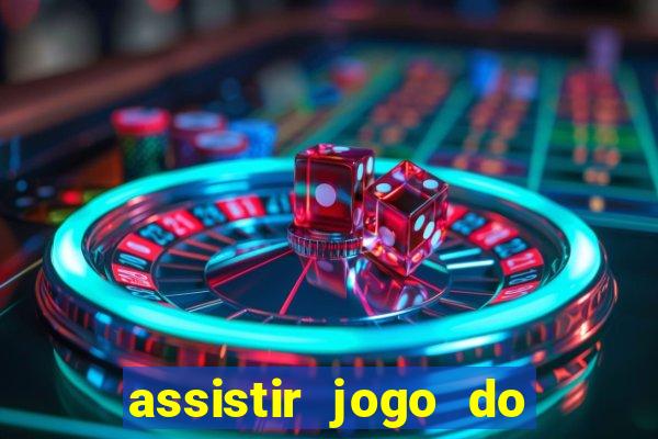 assistir jogo do flamengo globoplay