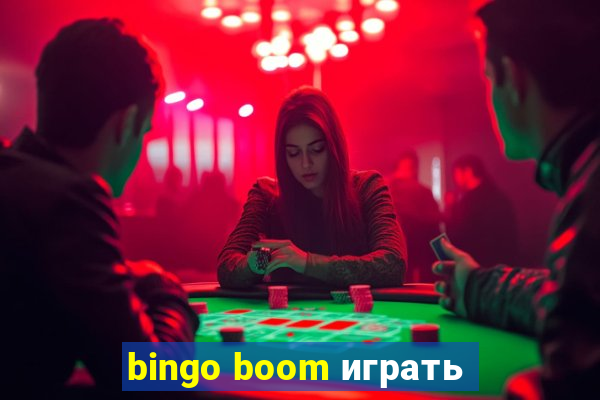 bingo boom играть