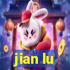 jian lu