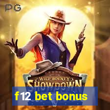 f12 bet bonus